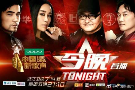 无正版曲库，才赔完钱又被诉！KTV告音集协垄断