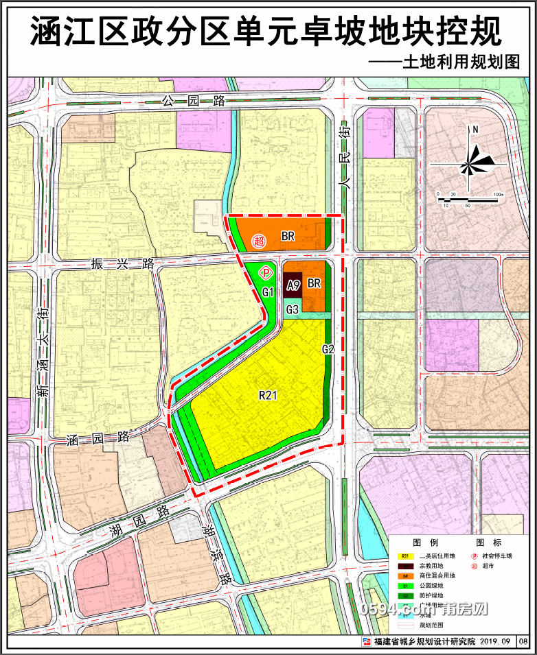 涵江区人口_涵江区规划图