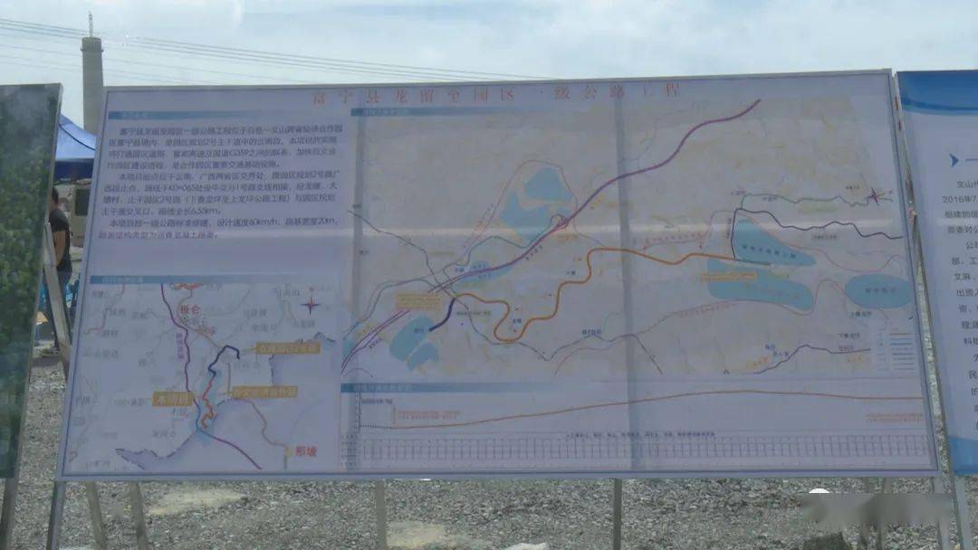 富宁县经济总量_富宁县地图