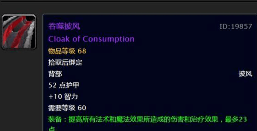 三角洲有哪些值得入手的道具 8a685948701c4043a0e1f28fec8178c7.png