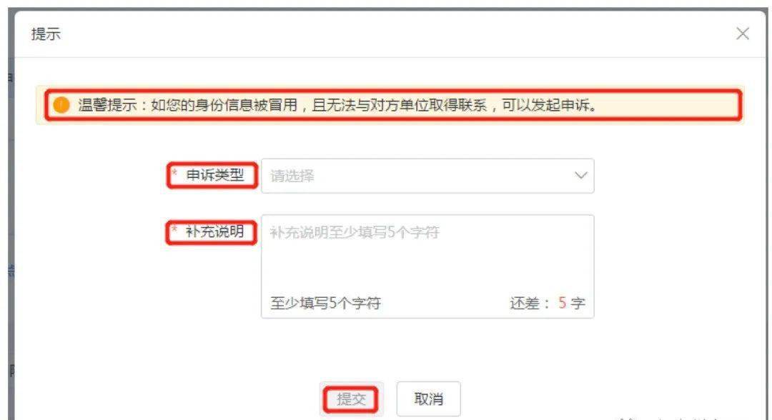 任何税收都不计入gdp_同一件商品被反复交易,不断地挖坑填坑,会增加GDP吗