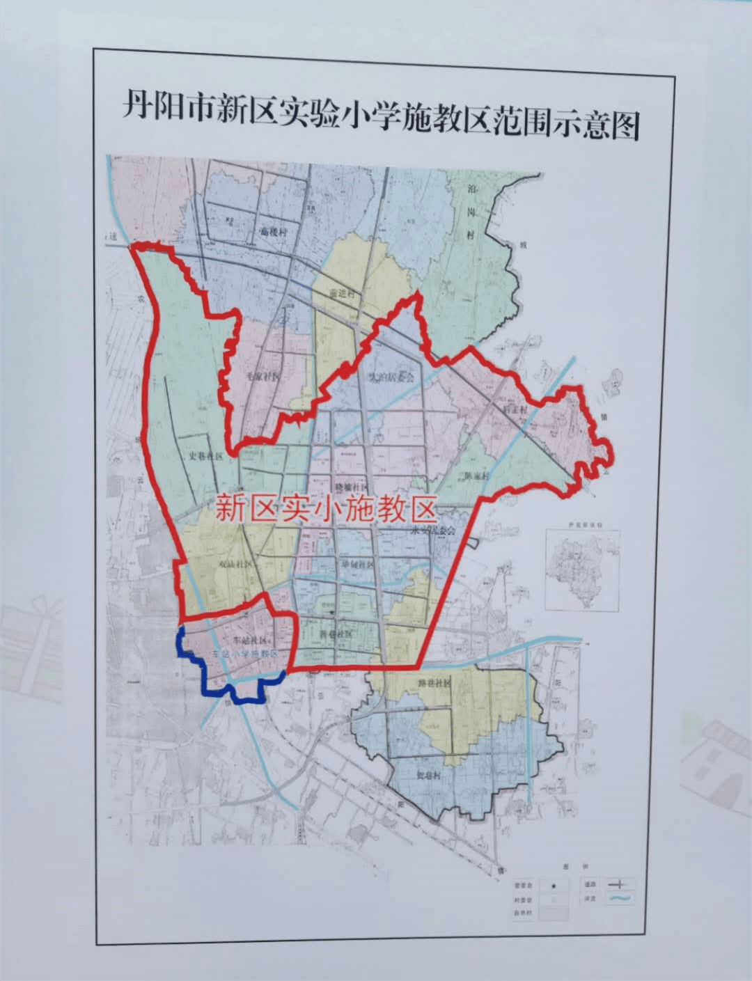 丹阳各小学施教区汇总!快看看你家小学学区在哪_区域