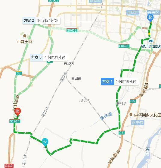 闽宁镇2019gdp_闽宁镇