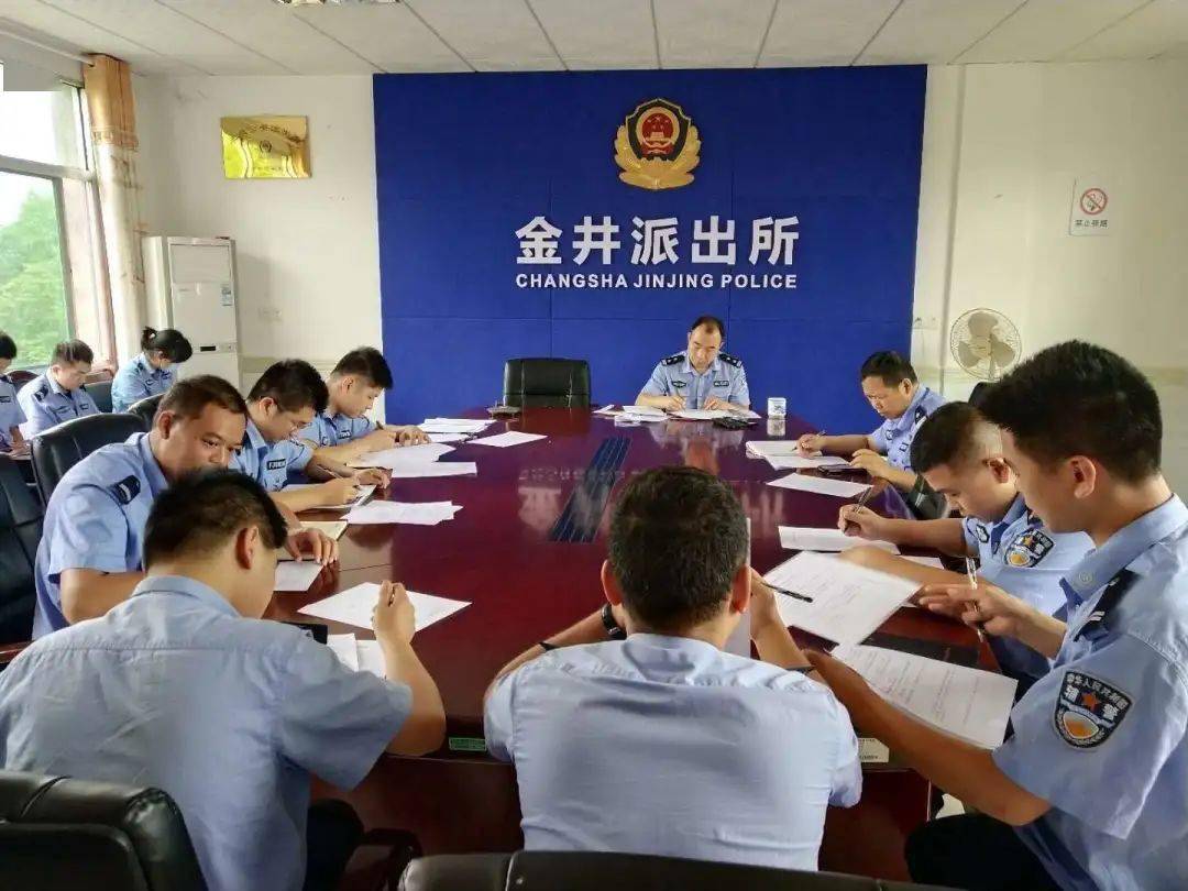 派出所对重点人口_人口普查图片