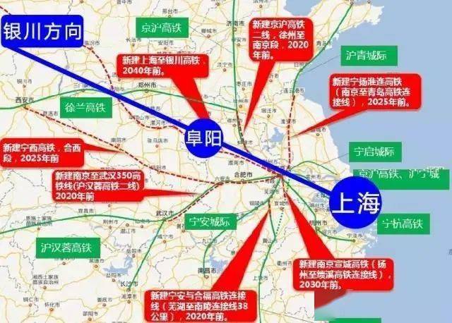 6月28日,商合杭高铁全线开通!