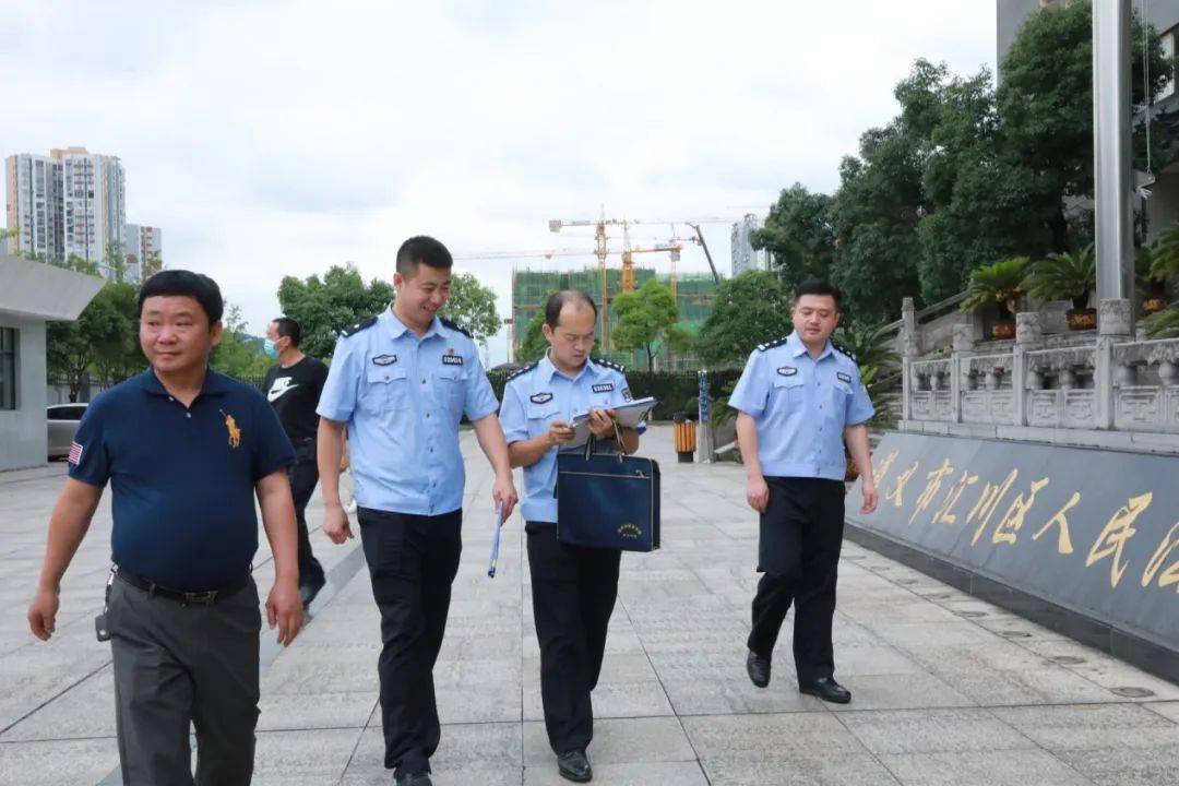 遵义2020上半年县市G_遵义会议