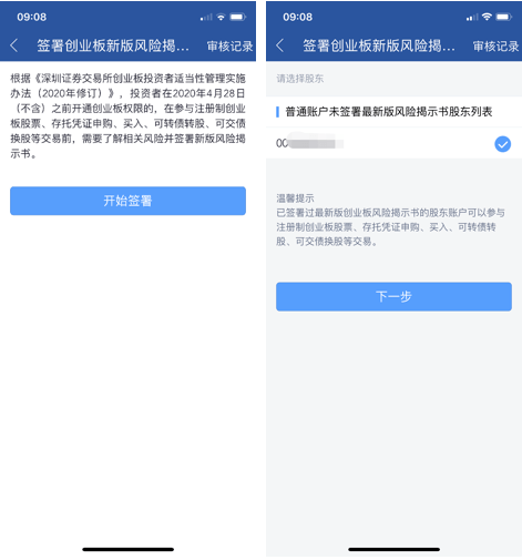 e89b17381e8b48d5897e6c312772faf1.png