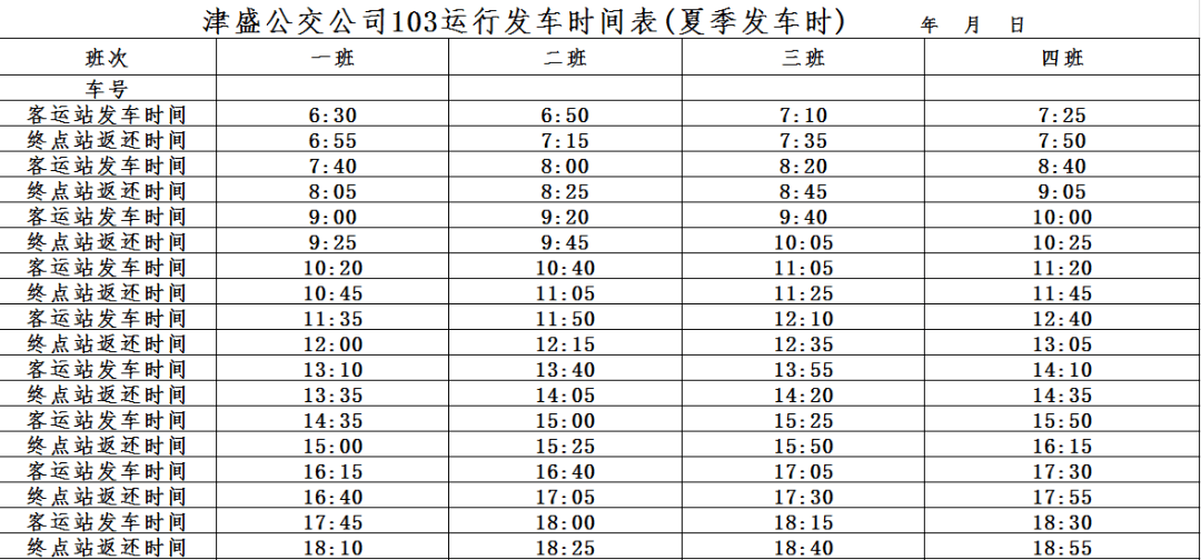11b22b40011246cdbf4612fb689e77b7.png