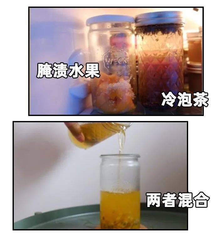 家里自制冰饮 1697326580644f0892b2284854c6d150.jpeg