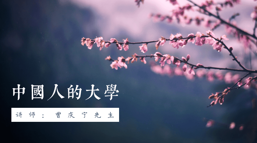 本是末人口_蛤蟆本是痴情种图片