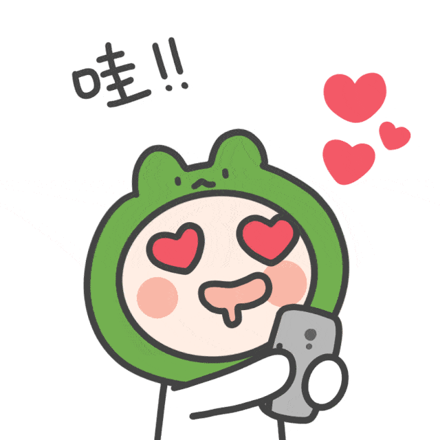 超多福利嗨爆端午