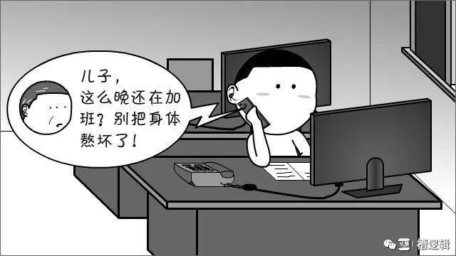 3823a79c8b1741c7918cf33ca2f38544.jpeg