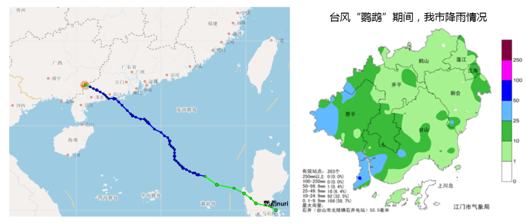 沙镇多少人口_北流隆盛镇有多少人口