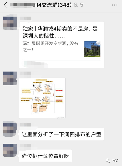 陪玩俱乐部包5000万 7a8b8915baf34f478e151f08b1798f69.png