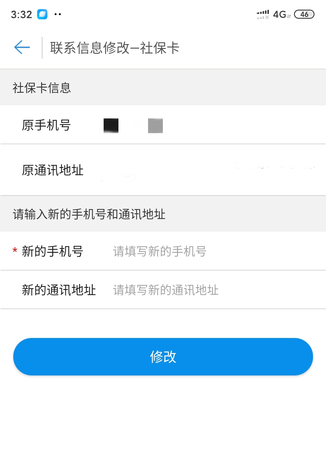 8f97a229da154b26818de9f142463c89.png
