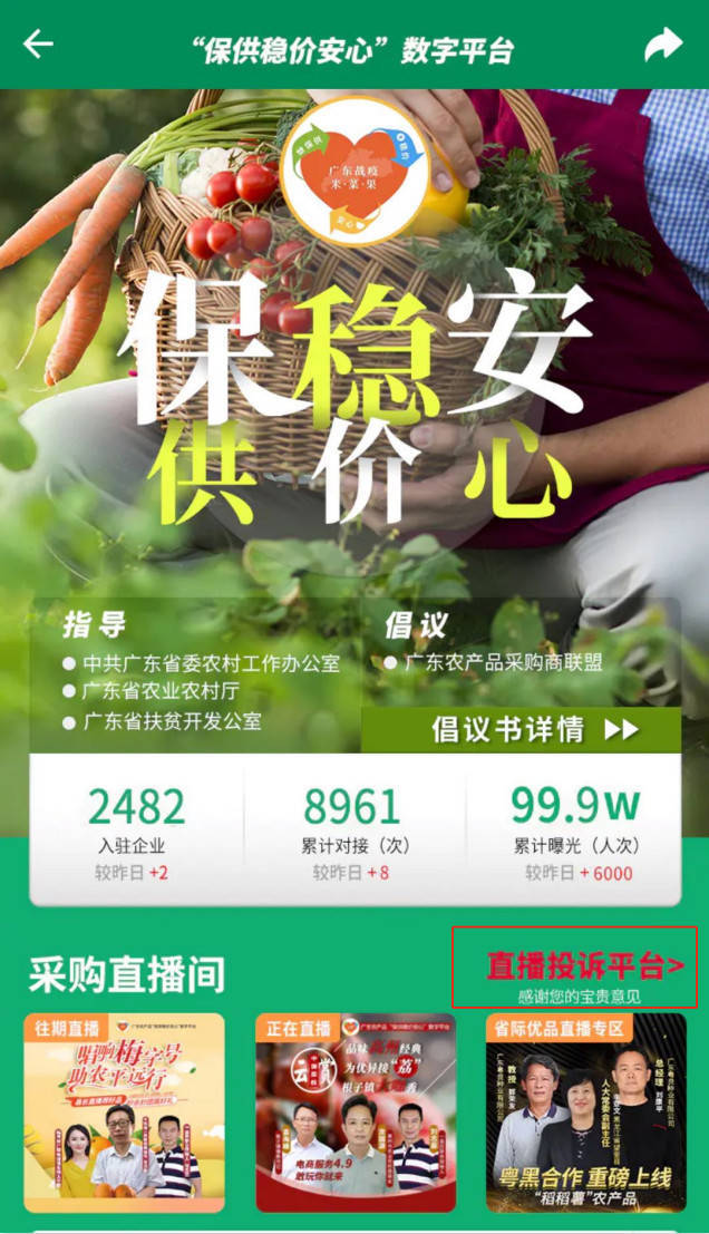 ab65aa7e0d134da9843f56bb470a7d00.jpeg