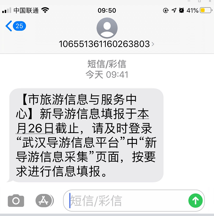ba566db656424e9590671f01c3fa8b3b.png