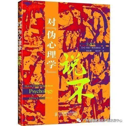 �鼮�Ƽ��������Ϊ����ʶ�˵ĸ���