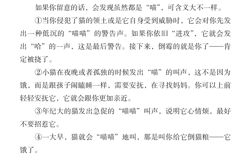 c4fdea40f4794d9badc5f83f0b1b7108.png