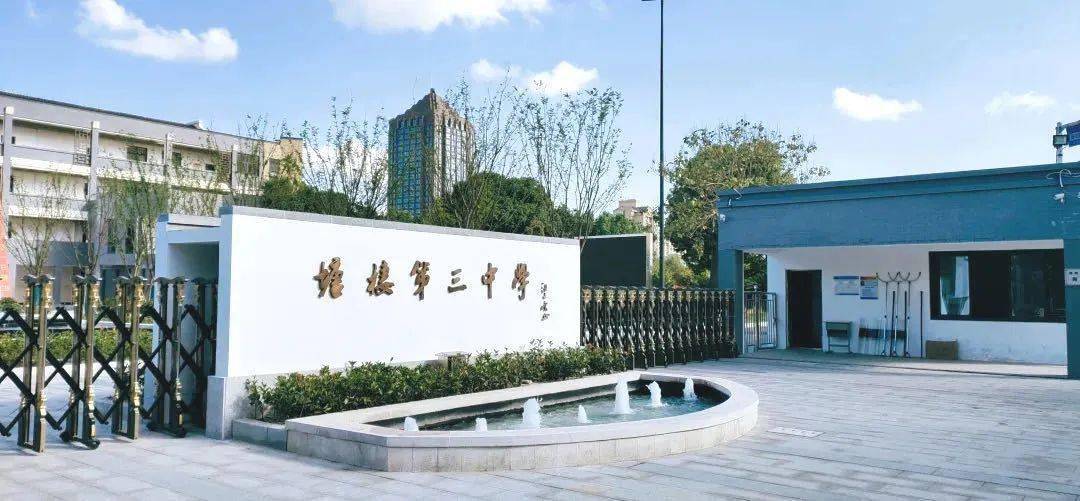 中考临近,塘栖三中周围将实施交通管制!还有这些信息要记牢!