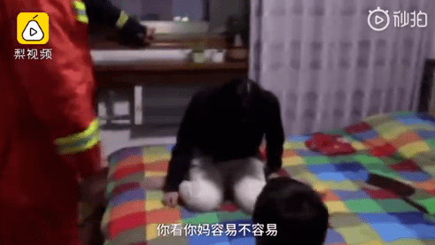 “孩子，长大后，没人会在乎你小时候考了59分”（深度好文）