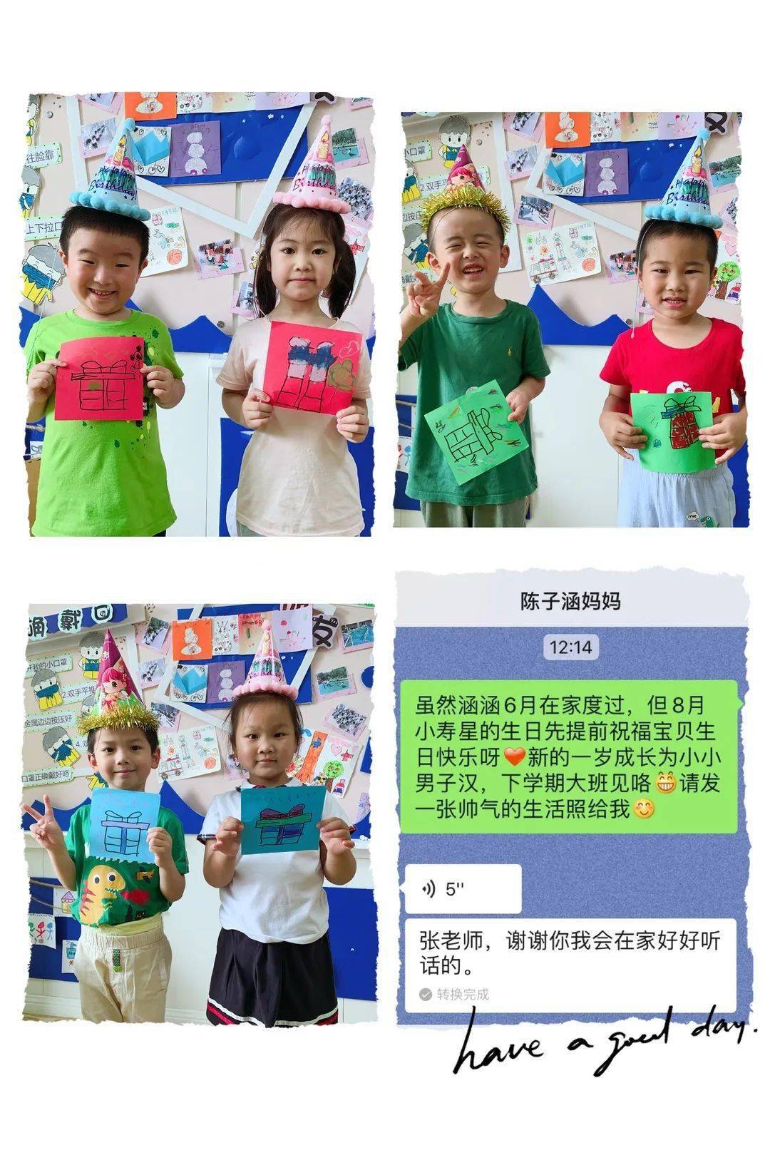 d8767360e58f4081b90d18920cf33f86.jpeg