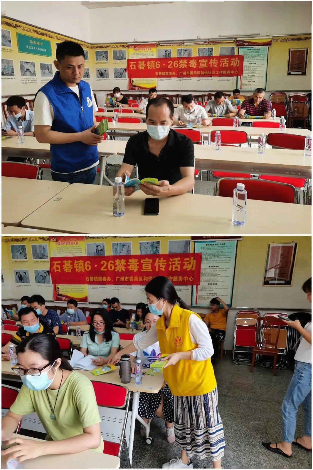 禁毒专干,社工通过悬挂禁毒横幅,播放禁毒宣传标语和派发禁毒宣传单