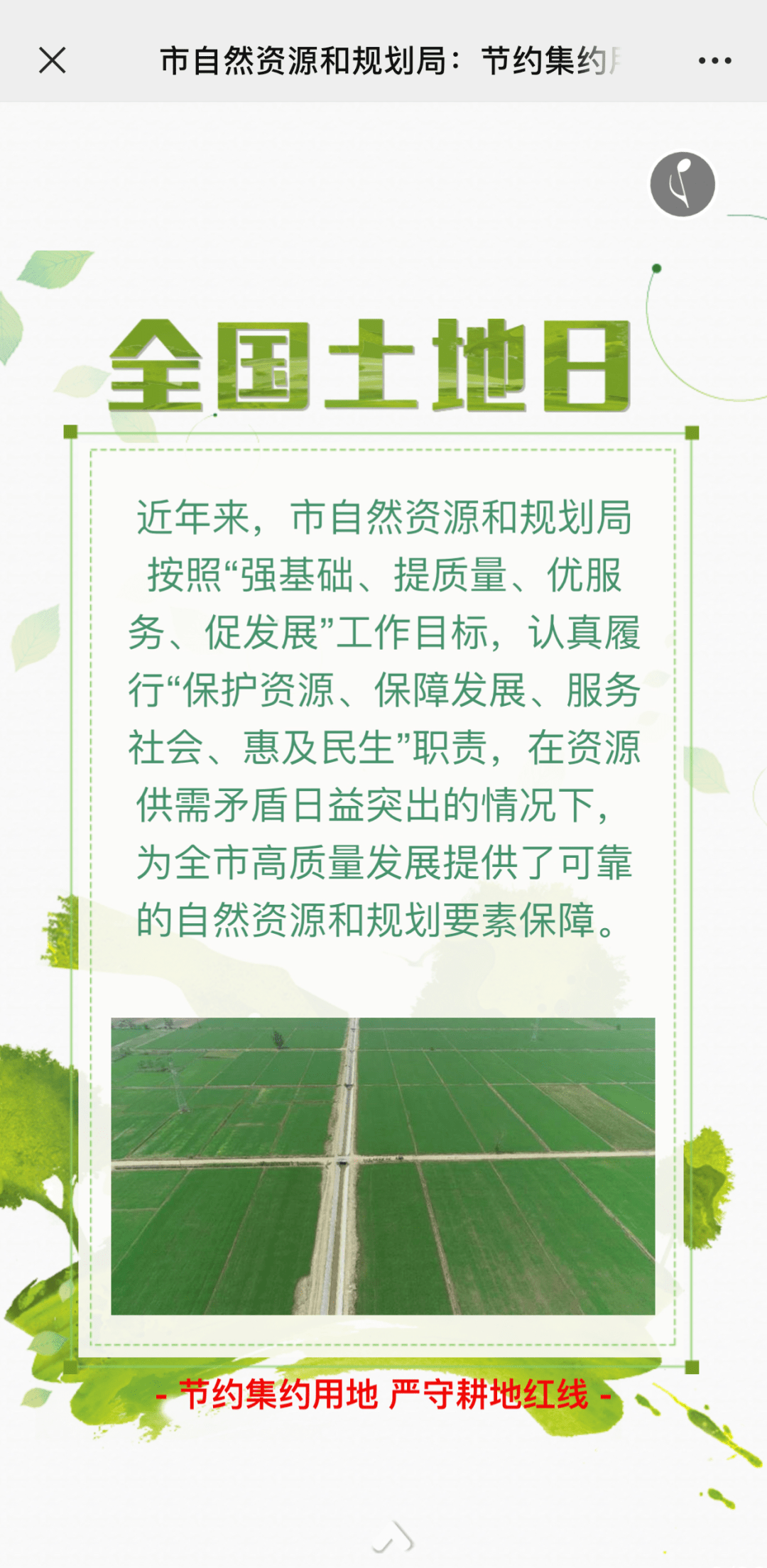 18d3866d8a69478cb7445b06423b302c.png