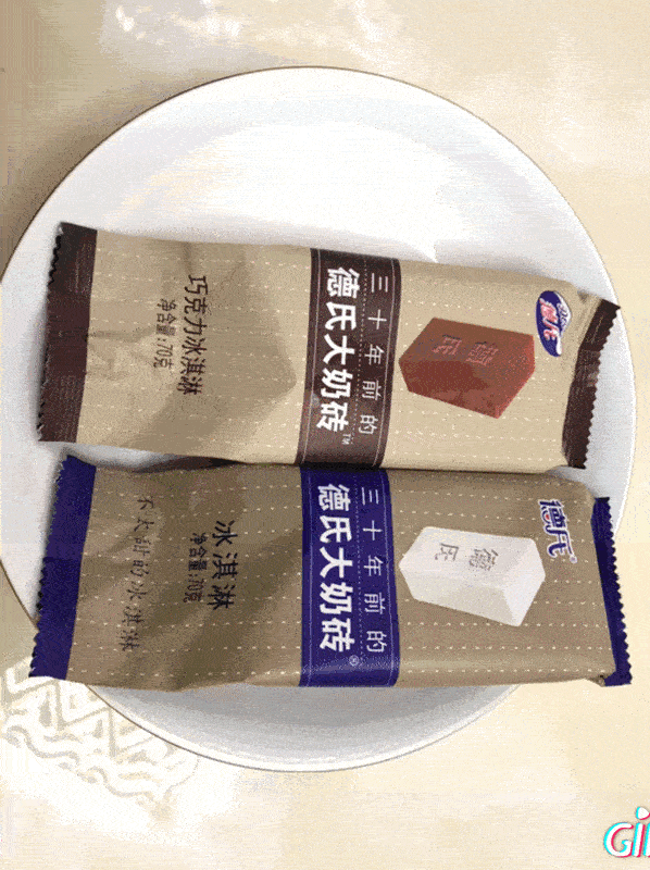 这个端午有点儿甜德氏200万元福利不容错过