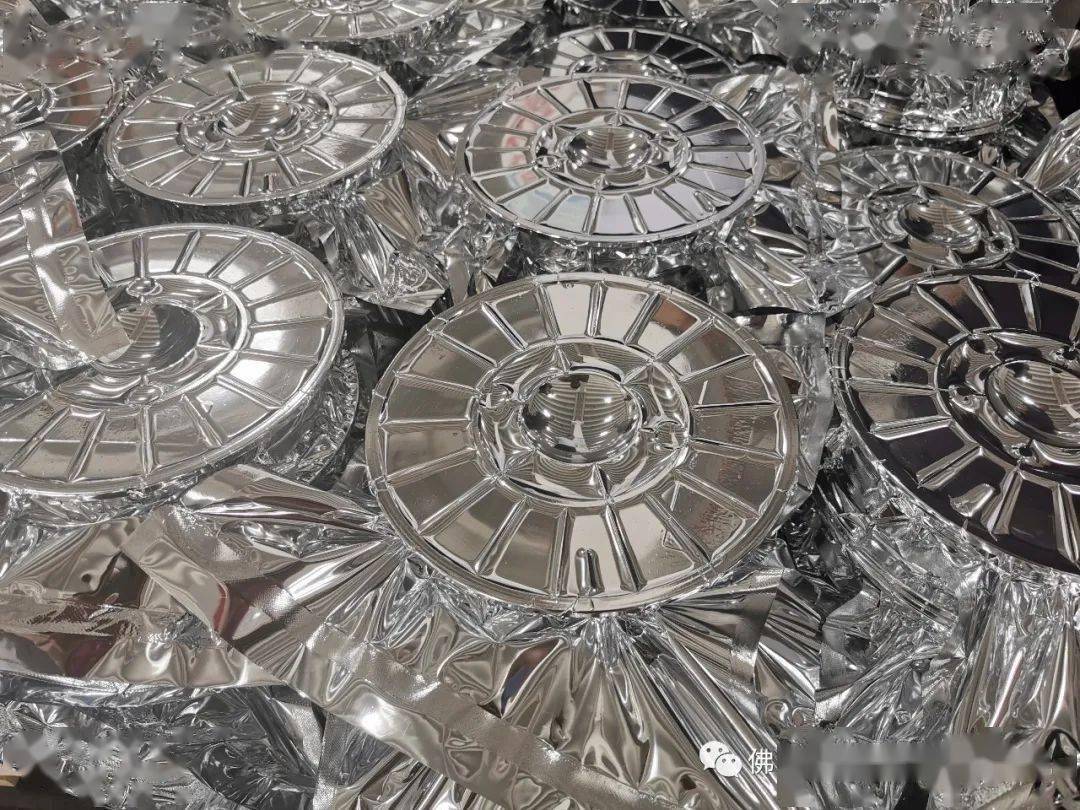 2020年戴南镇gdp_中国gdp2020年