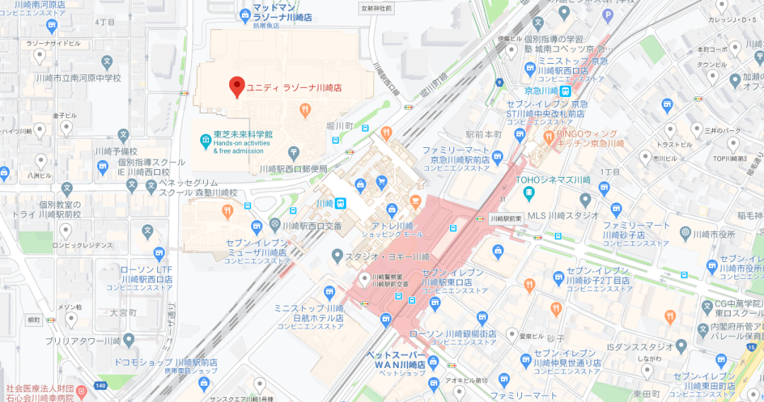 日本疫情人口_疫情火车站人口图片(2)