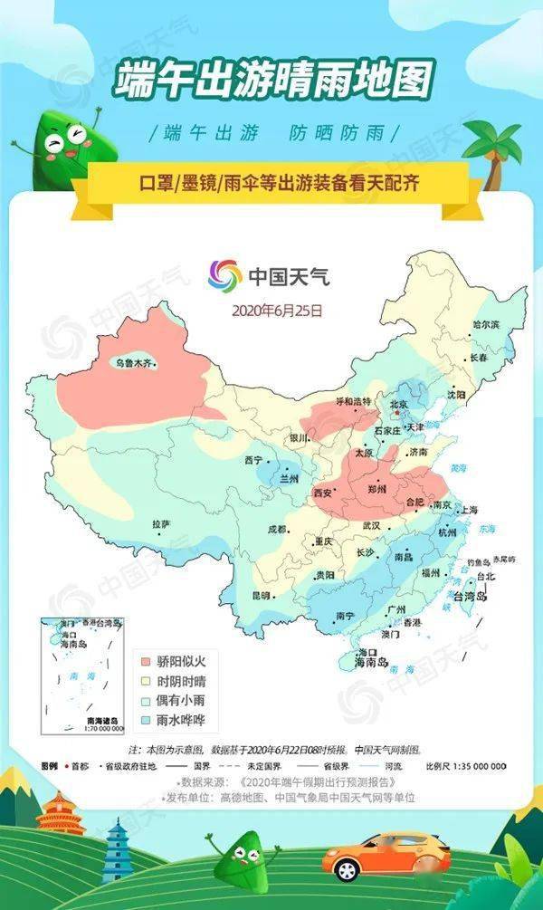 劳动节国庆节猜一成语_劳动节手抄报(3)