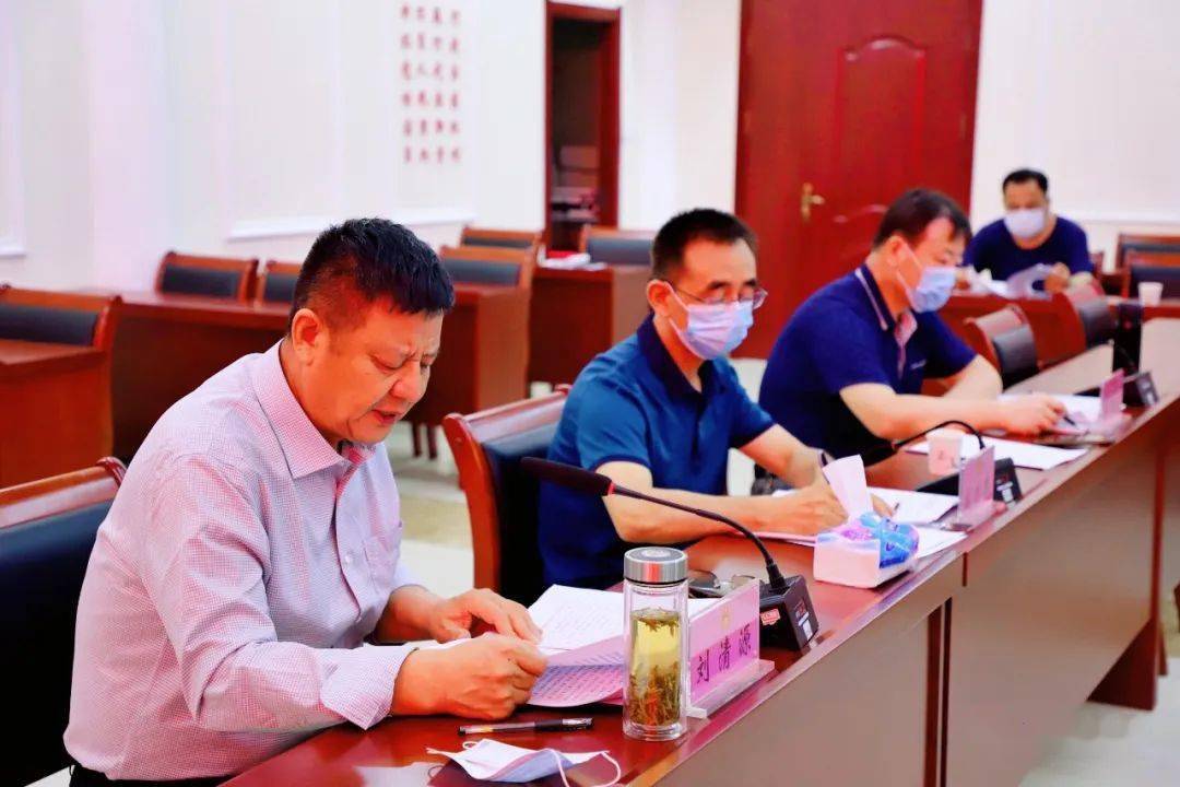涞水2020经济总量_再见2020你好2021图片(2)