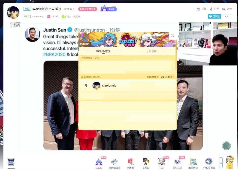 3e56943d07b44bf39633b92f2432c387.jpeg