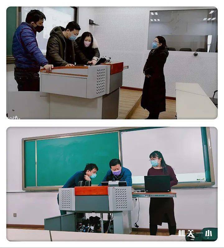网课结课总结大庆市九所学校参与网课录制
