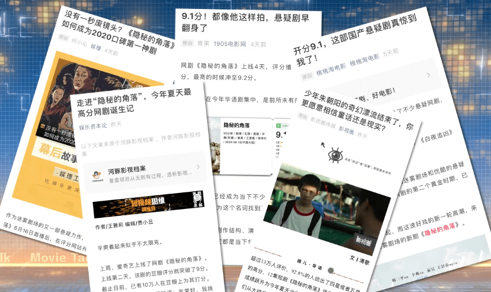出售豆瓣账号安全吗是真的吗