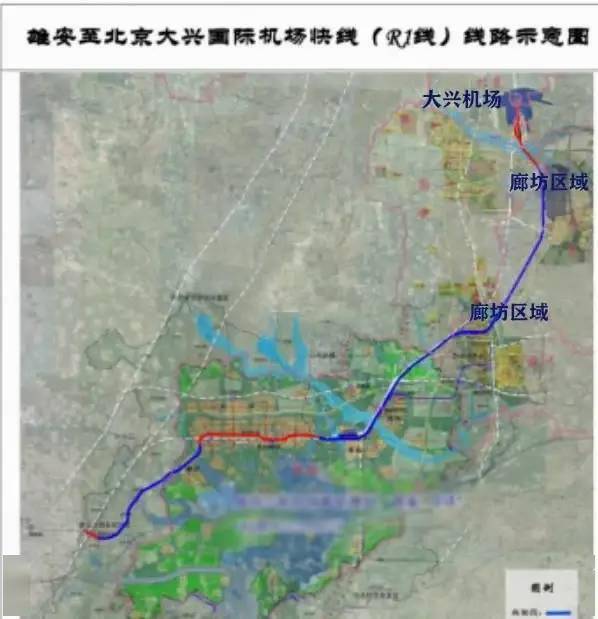 雄安途经廊坊连接北京金融街地铁路线图来了