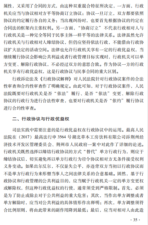 6ff625f36f964d1d9e0d837a24622183.png