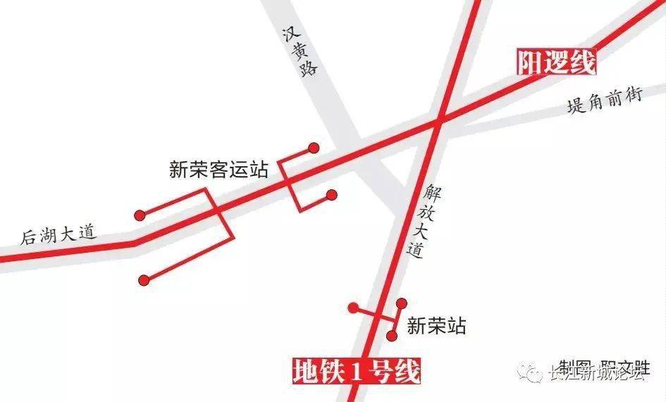 阳逻线与1号线换乘方案批了!