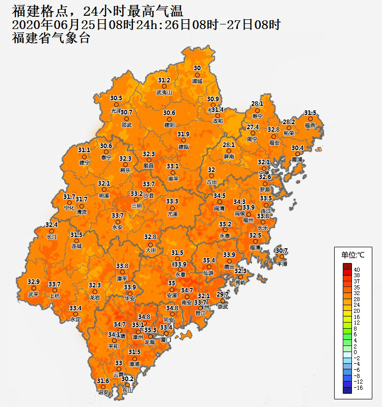 福建多地气温上榜全国前十!未来几天