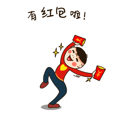 没有阻挡朗美前进的脚步  朗美人依然有条不紊工作 此刻不用抢红包