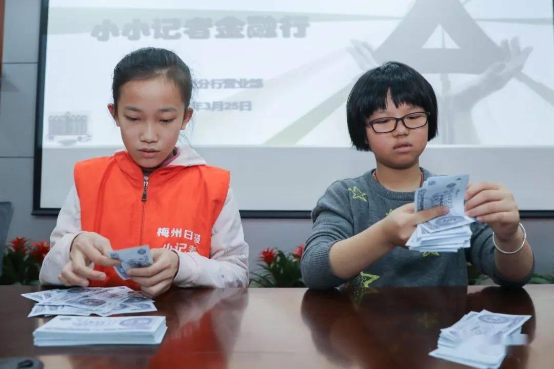 梅州家长注意！为了你家娃，请认真看完这条微信！