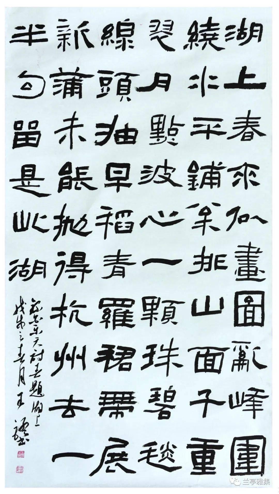 在我眼里,他不仅是灵璧的一位局长,更是中国实力派书法家