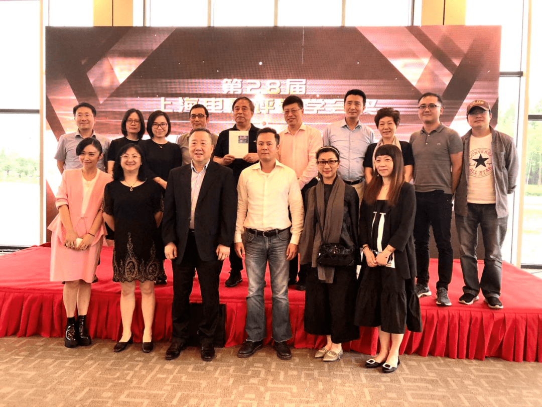 科学探索奖颁奖典礼在沪举行 a5d1e71fe1914ee889ae010ee400a97d.png