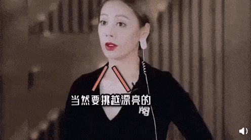 穿搭穿搭_穿搭图片制作模板_穿搭作品/