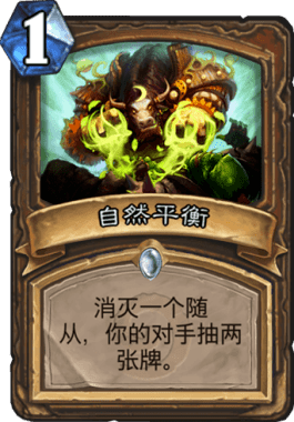 c1162d75590f42a2b2467a2ab4bf9aa0.png