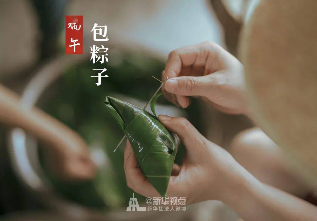 「雄黄」原来还有这些含义，端午节习俗背后