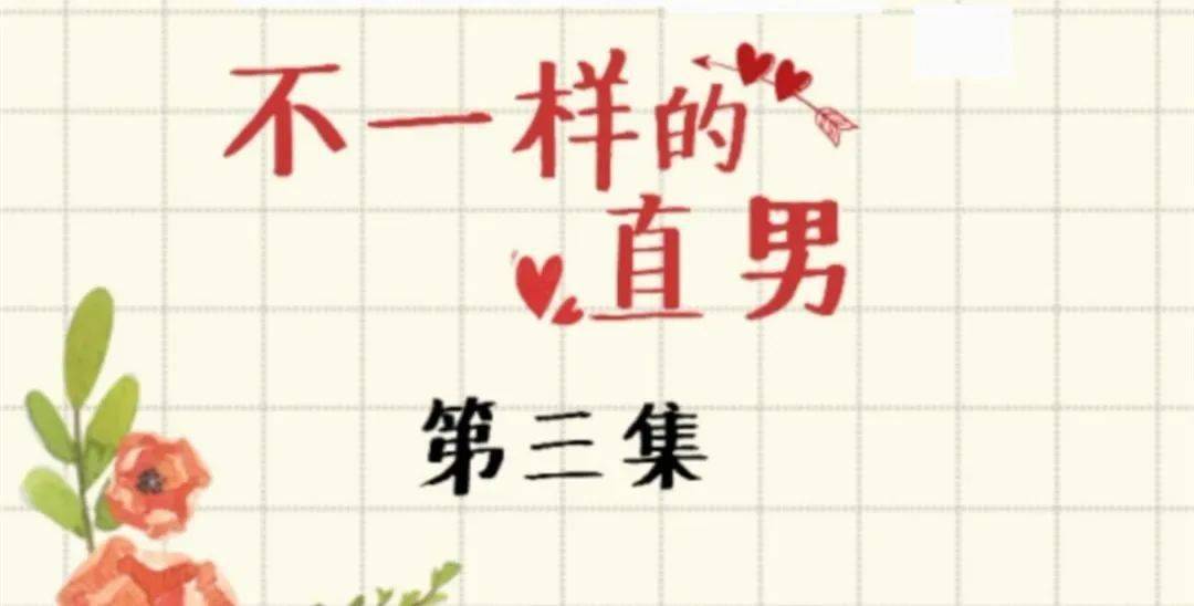 成语盐香什么色_成语故事简笔画(3)