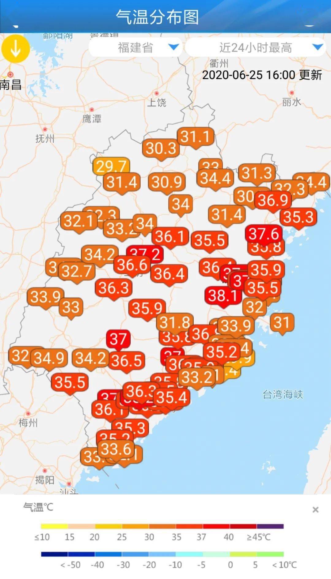 福建多地气温上榜全国前十!未来几天