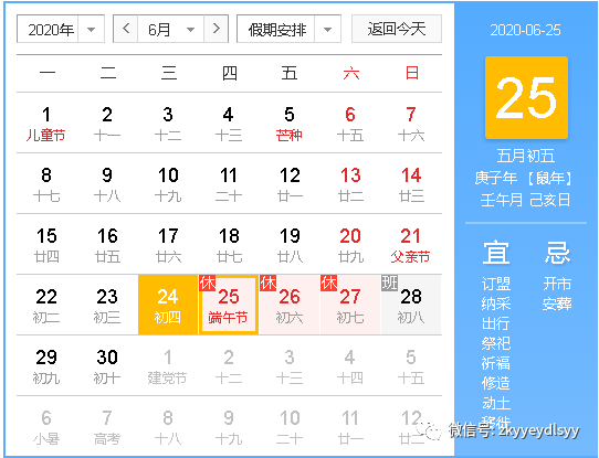 d8cbed007efe4527962cd76b86995d0c.png